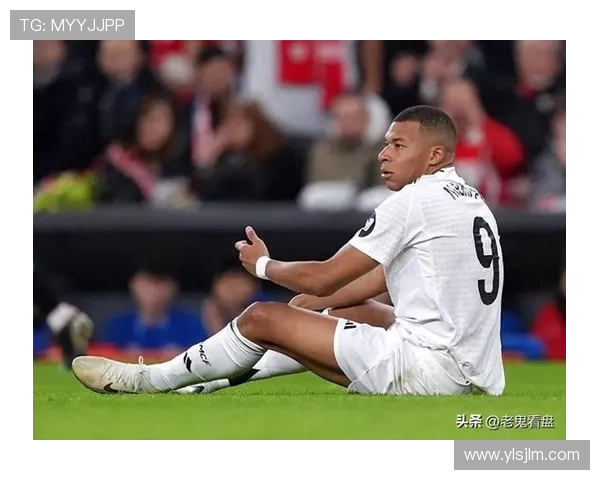 西甲焦点战姆巴佩失点巴尔韦德低级失误皇马1比2败毕尔巴鄂竞技 西甲焦点战姆巴佩失点巴尔韦德低级失误皇马1比2败毕尔巴鄂竞技