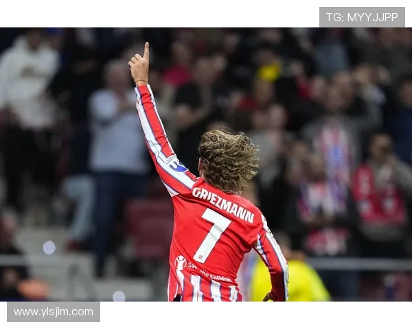 欧冠小组赛格里兹曼连场双响助马竞3-1战胜布拉迪斯拉发